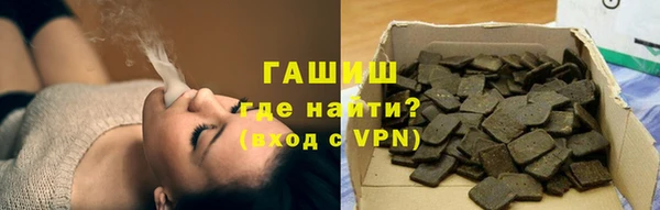 стафф Арсеньев