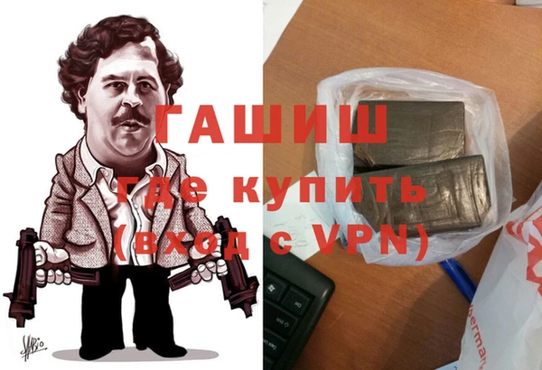 стафф Арсеньев
