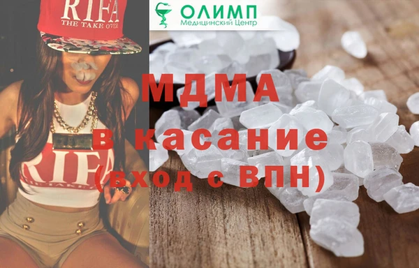 индика Аркадак