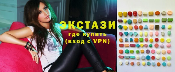 индика Аркадак