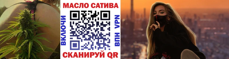 Купить где  Мамадыш  ТГК вейп 